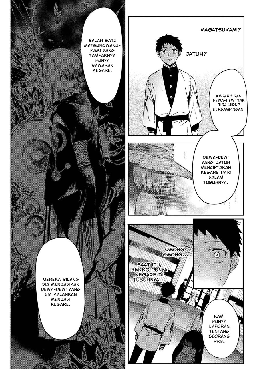 Kyuuki no Adabana Chapter 07 Gambar 37