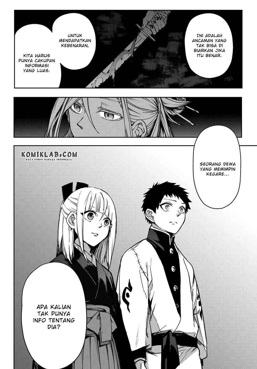 Kyuuki no Adabana Chapter 07 Gambar 38