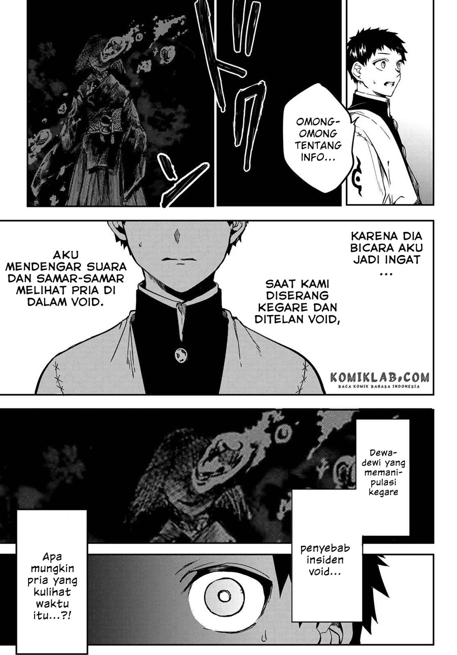 Kyuuki no Adabana Chapter 07 Gambar 39