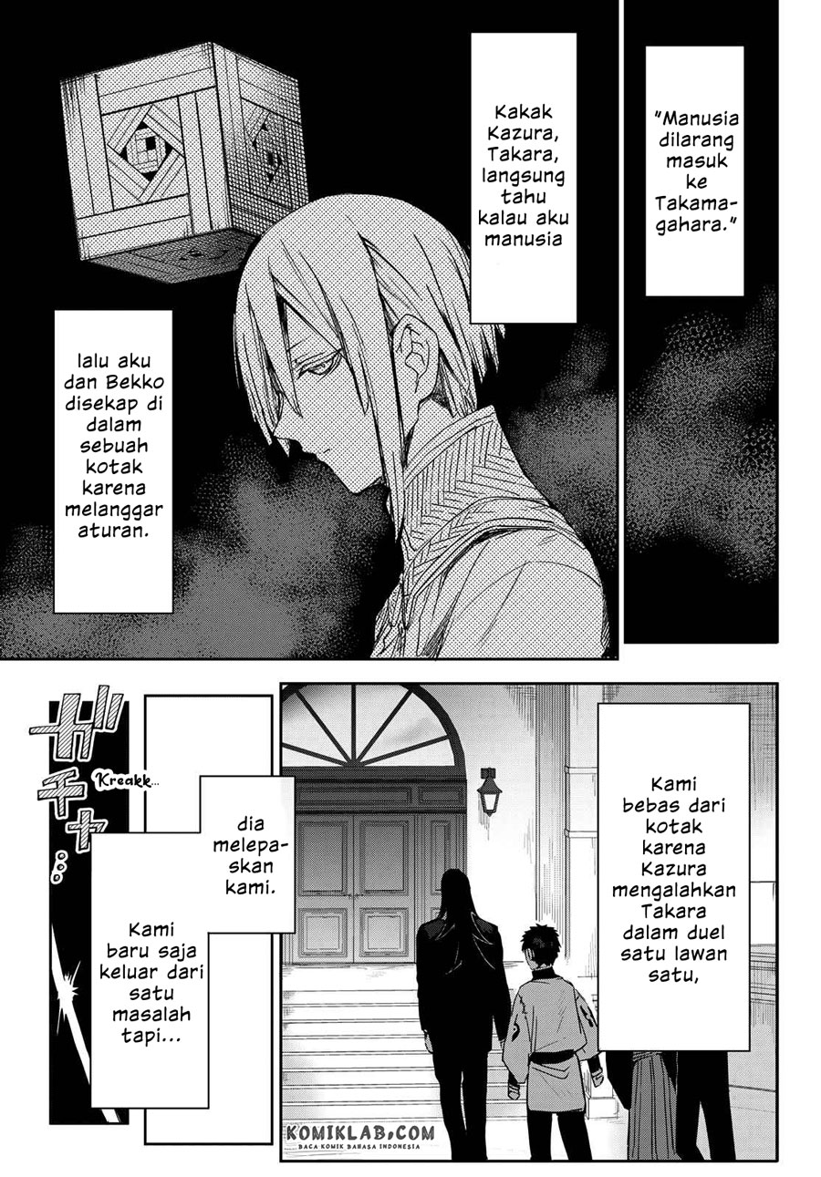 Kyuuki no Adabana Chapter 07 Gambar 4