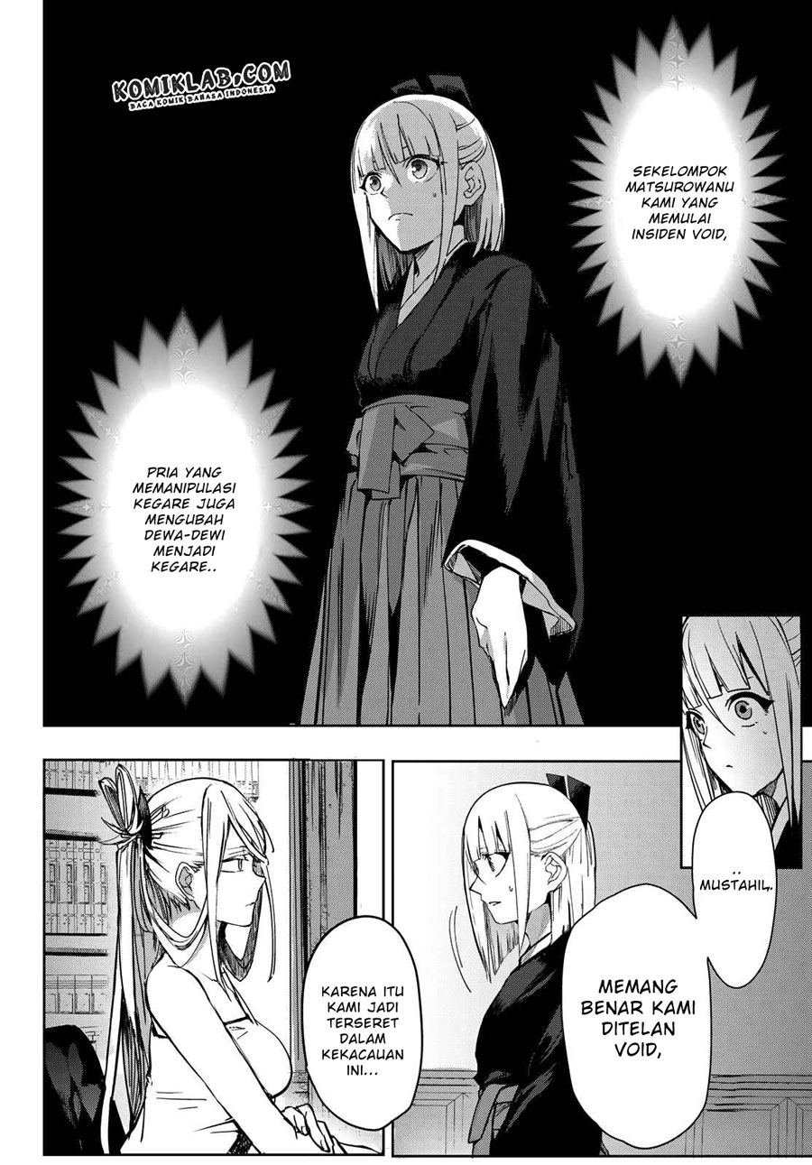 Kyuuki no Adabana Chapter 07 Gambar 42
