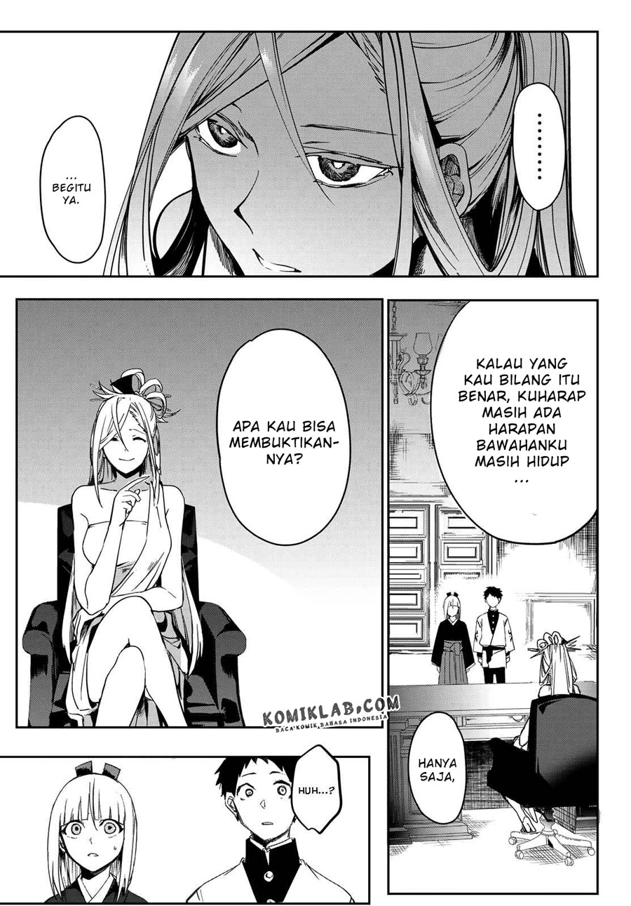 Kyuuki no Adabana Chapter 07 Gambar 43