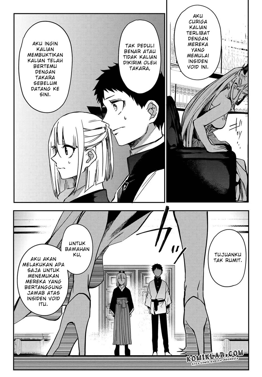 Kyuuki no Adabana Chapter 07 Gambar 44