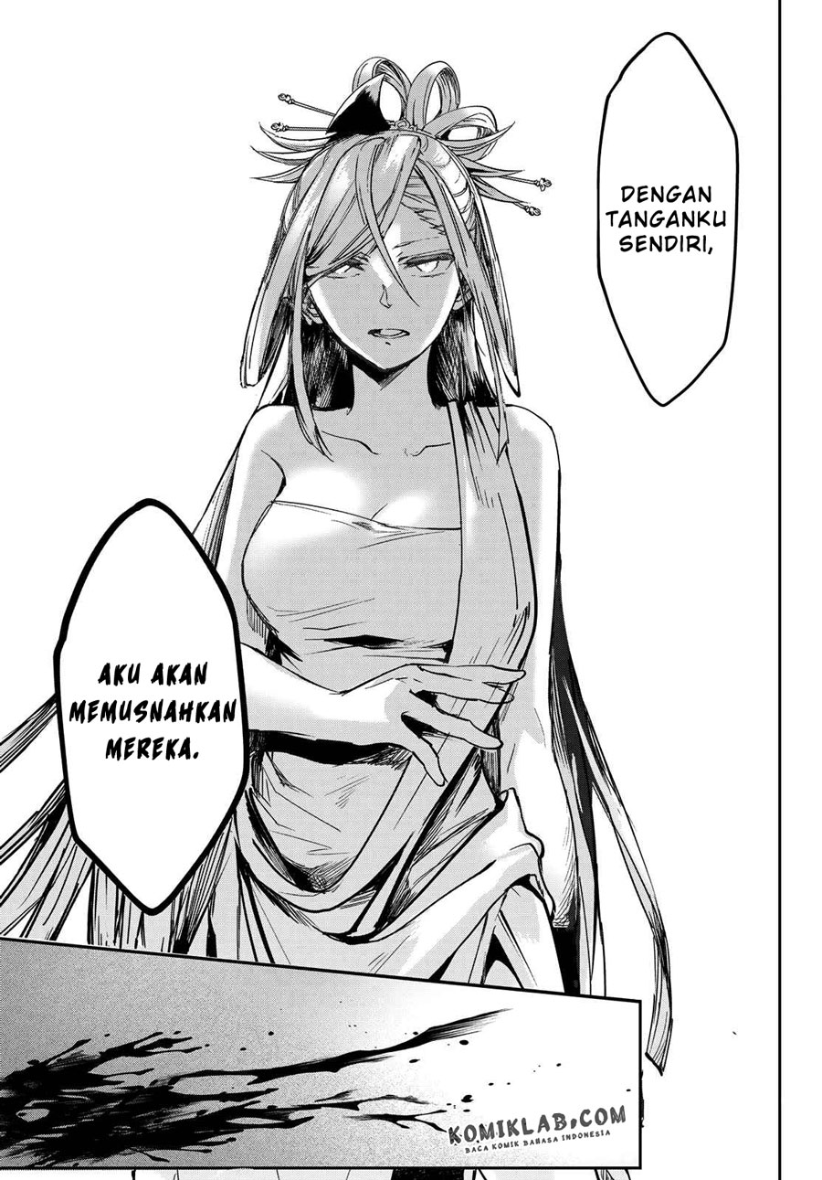 Kyuuki no Adabana Chapter 07 Gambar 45