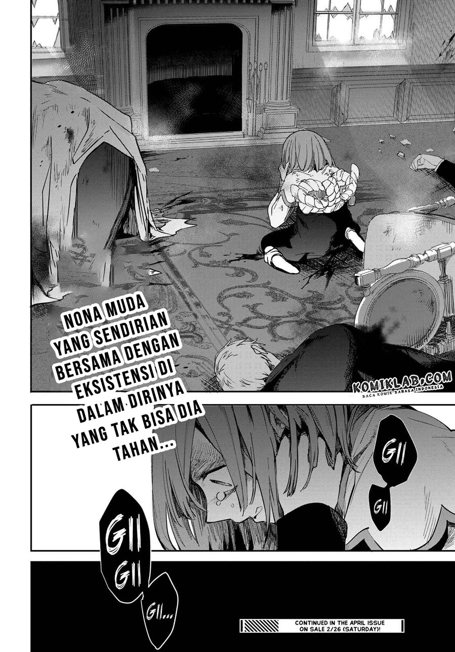 Kyuuki no Adabana Chapter 07 Gambar 46