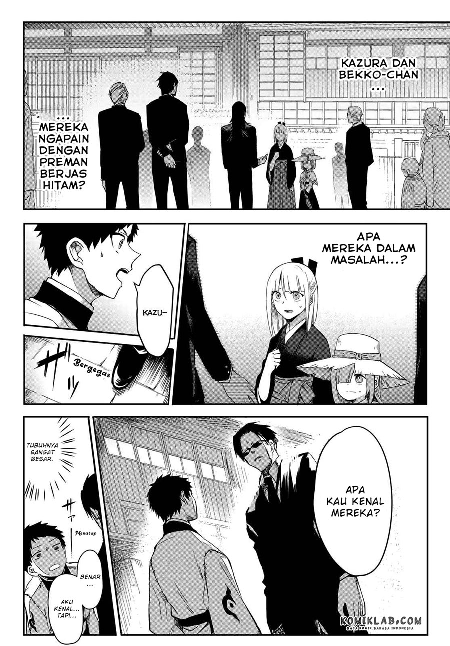 Kyuuki no Adabana Chapter 07 Gambar 6