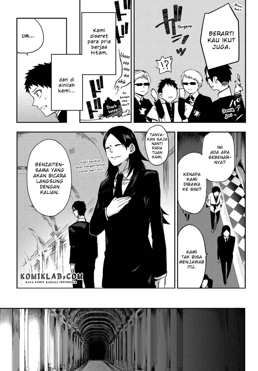 Kyuuki no Adabana Chapter 07 Gambar 7
