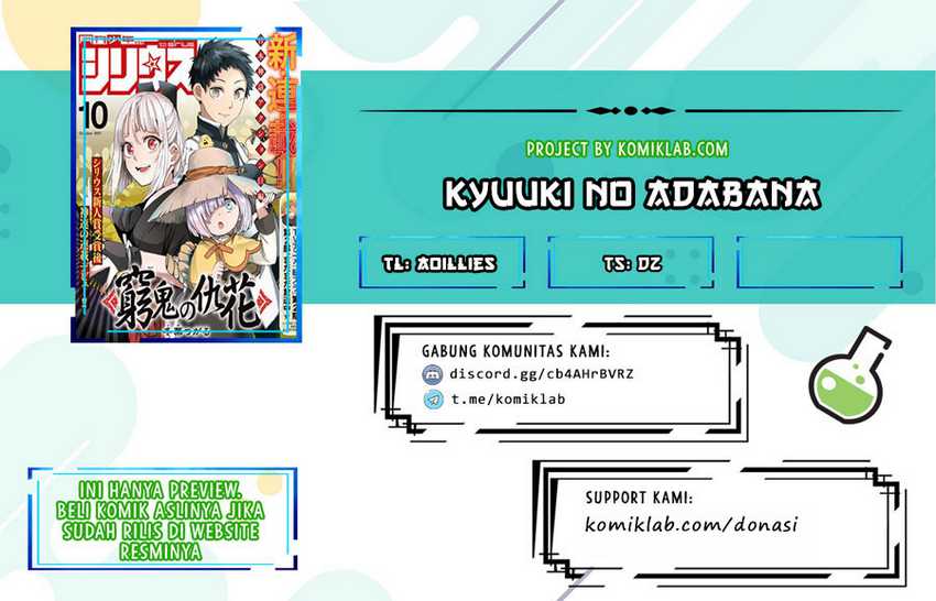 Baca Komik Kyuuki no Adabana Chapter 06 Gambar 1