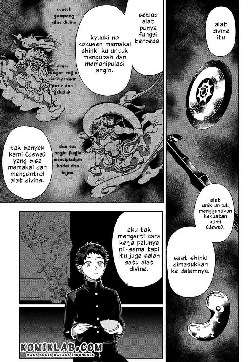 Kyuuki no Adabana Chapter 06 Gambar 10