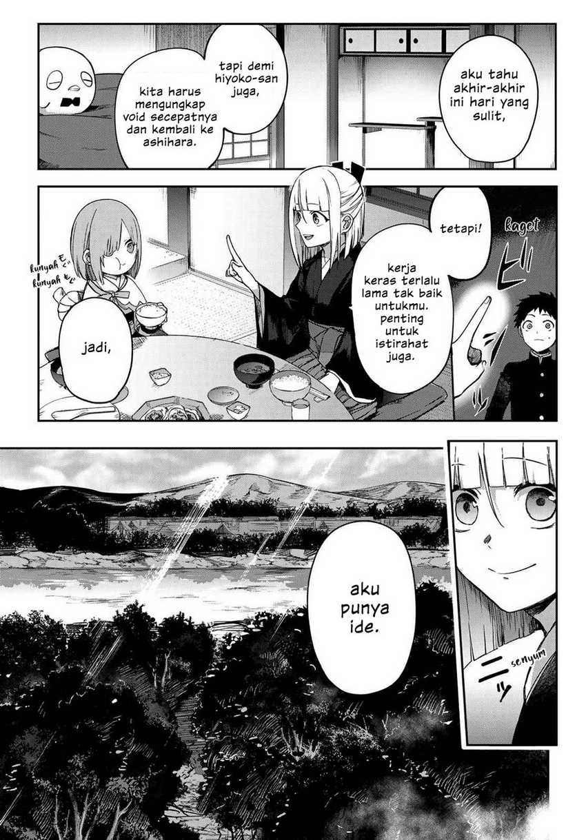 Kyuuki no Adabana Chapter 06 Gambar 12
