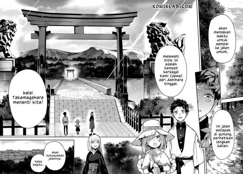 Kyuuki no Adabana Chapter 06 Gambar 13