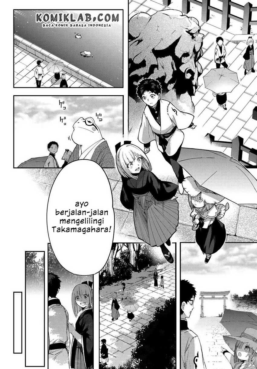 Kyuuki no Adabana Chapter 06 Gambar 14