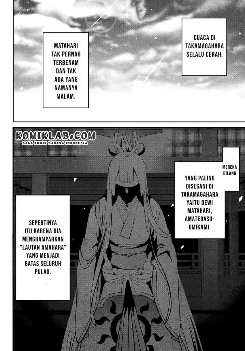 Kyuuki no Adabana Chapter 06 Gambar 16