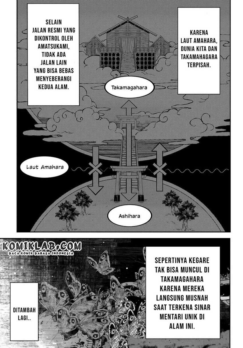 Kyuuki no Adabana Chapter 06 Gambar 17