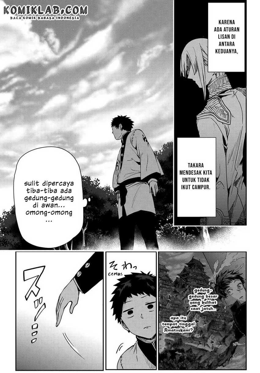 Kyuuki no Adabana Chapter 06 Gambar 19