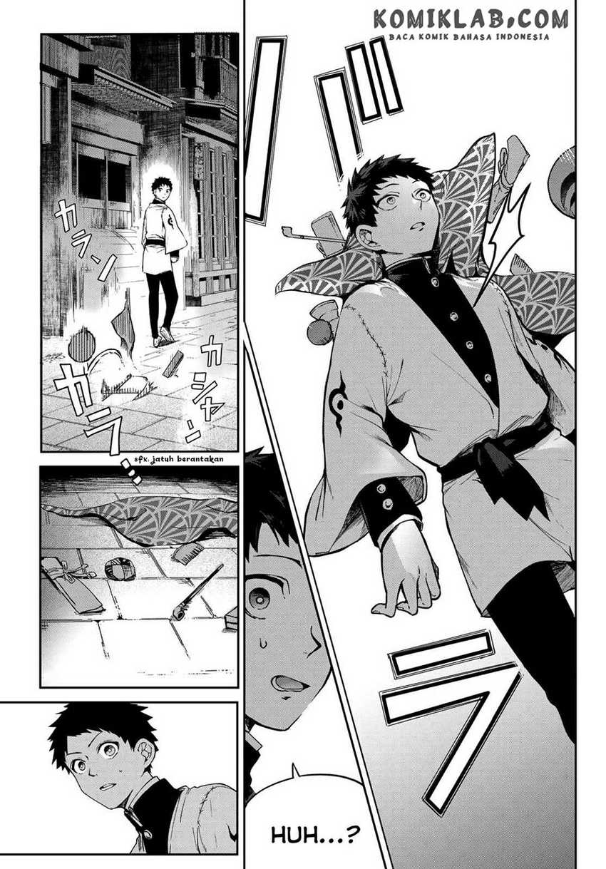 Kyuuki no Adabana Chapter 06 Gambar 25