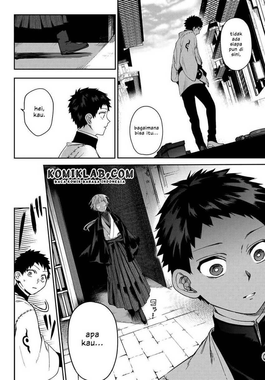 Kyuuki no Adabana Chapter 06 Gambar 26