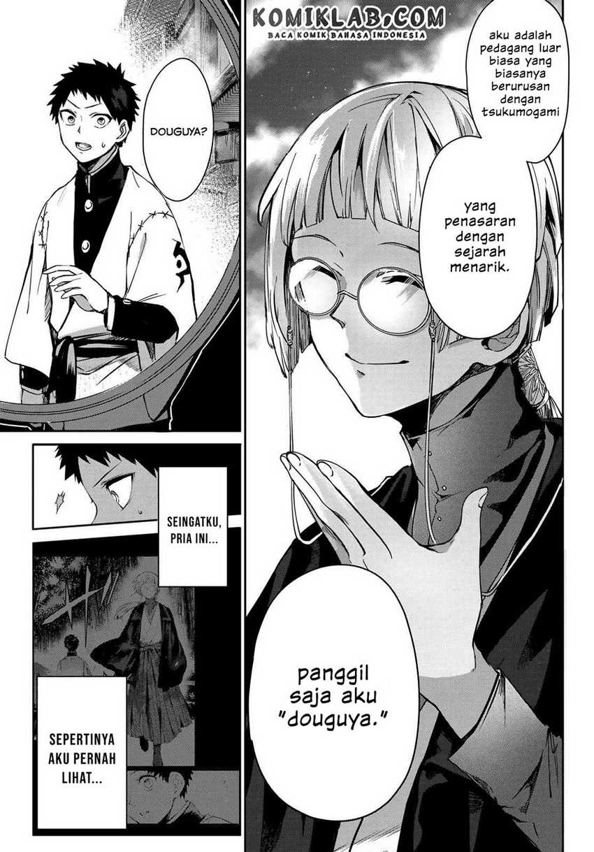 Kyuuki no Adabana Chapter 06 Gambar 29