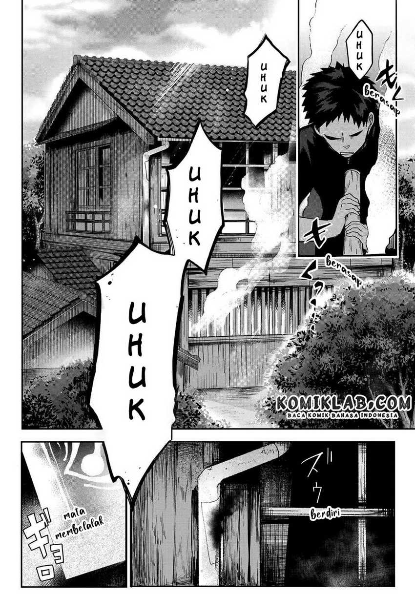 Kyuuki no Adabana Chapter 06 Gambar 3