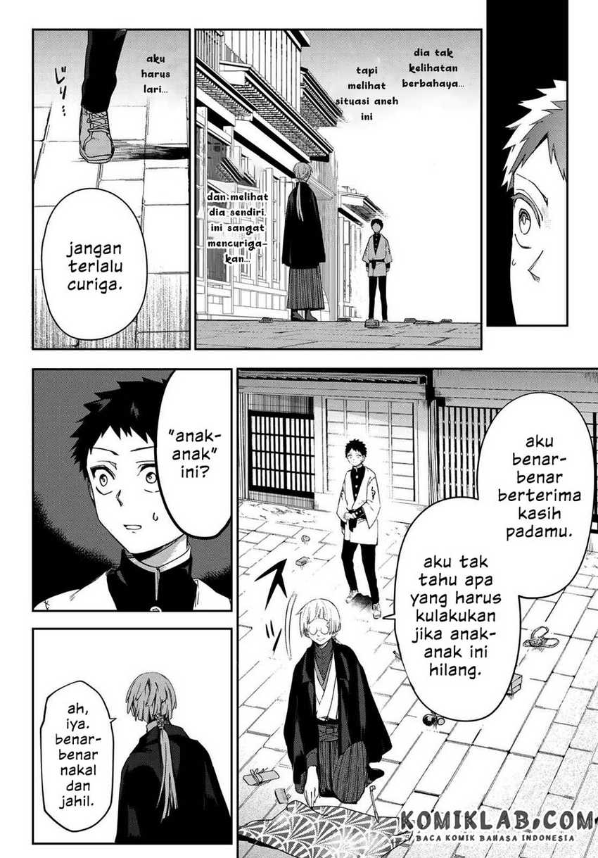 Kyuuki no Adabana Chapter 06 Gambar 30