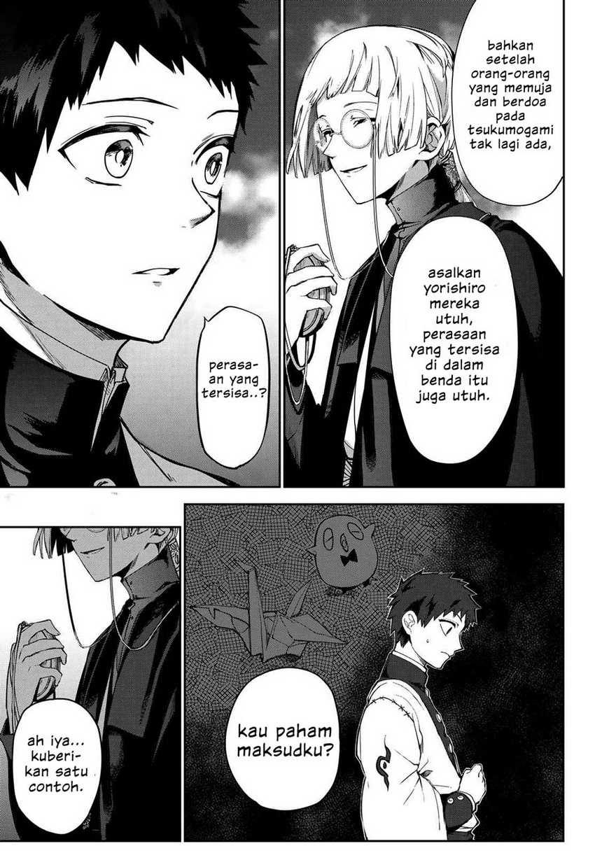 Kyuuki no Adabana Chapter 06 Gambar 33