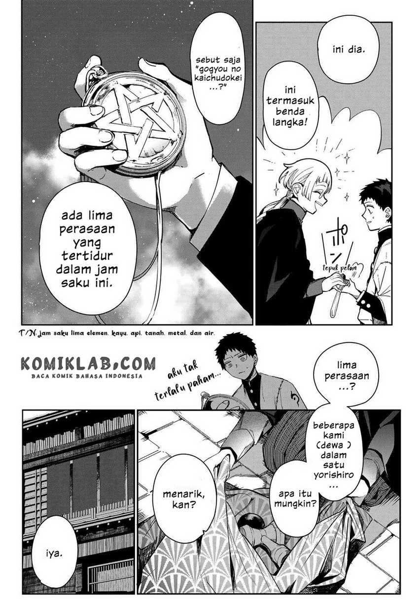 Kyuuki no Adabana Chapter 06 Gambar 34