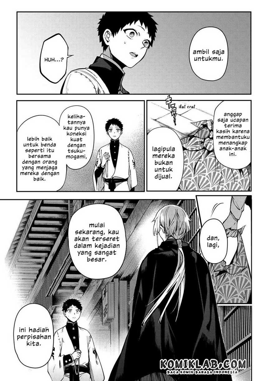 Kyuuki no Adabana Chapter 06 Gambar 35