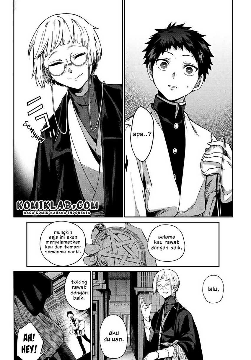 Kyuuki no Adabana Chapter 06 Gambar 36