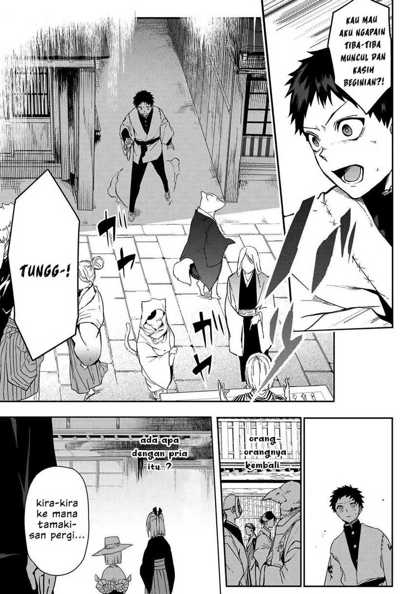 Kyuuki no Adabana Chapter 06 Gambar 37