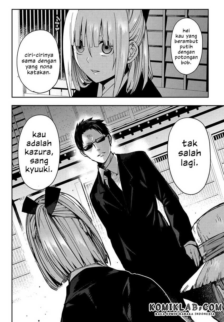 Kyuuki no Adabana Chapter 06 Gambar 38
