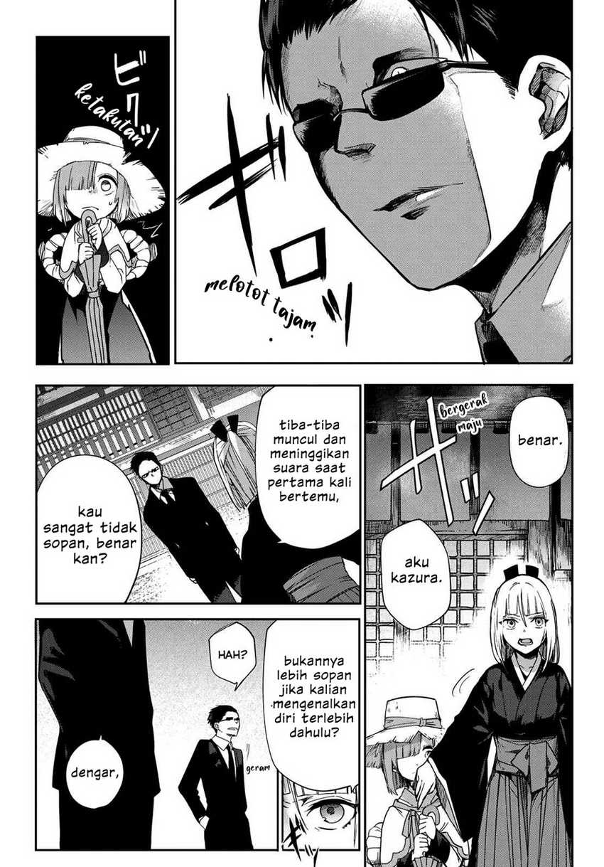 Kyuuki no Adabana Chapter 06 Gambar 39