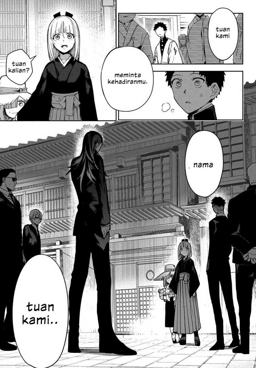 Kyuuki no Adabana Chapter 06 Gambar 41
