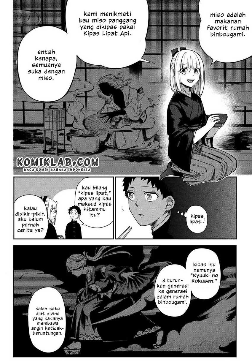 Kyuuki no Adabana Chapter 06 Gambar 9