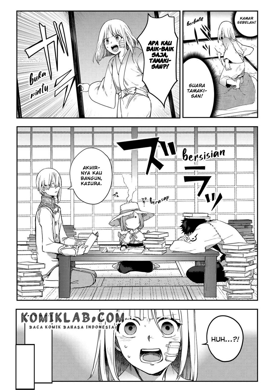 Kyuuki no Adabana Chapter 05 Gambar 10