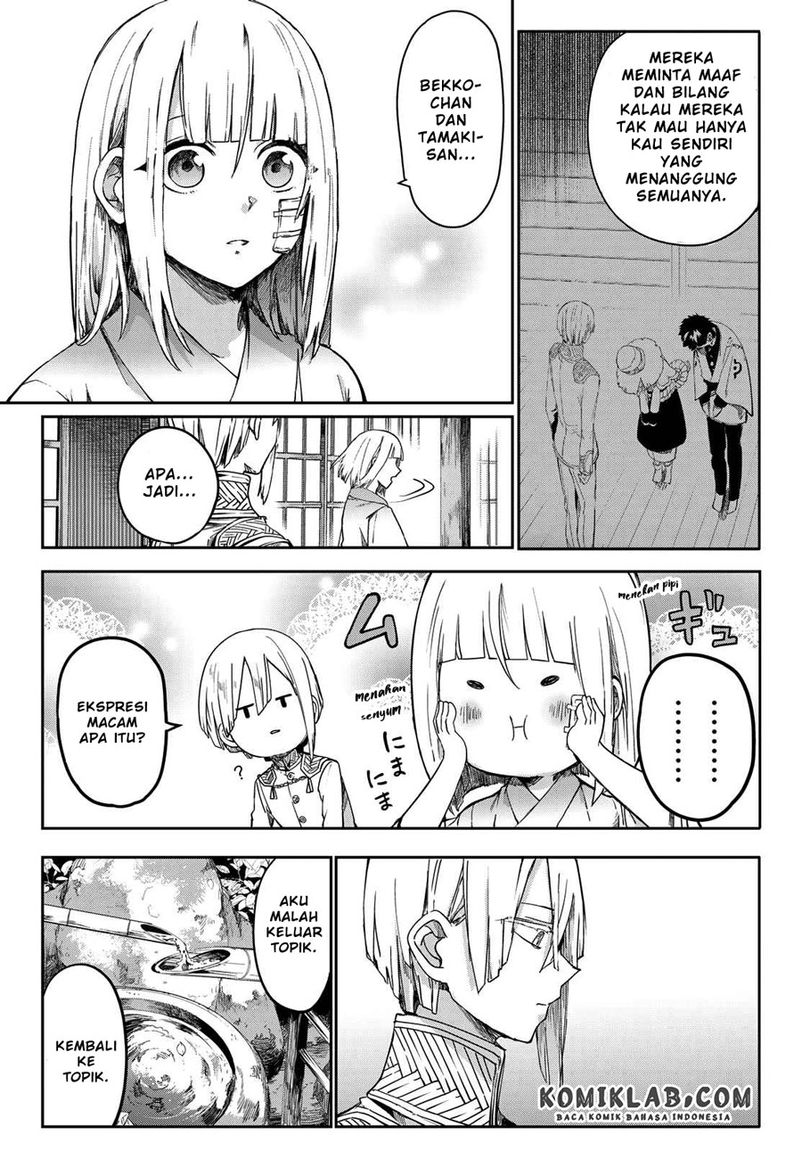 Kyuuki no Adabana Chapter 05 Gambar 12