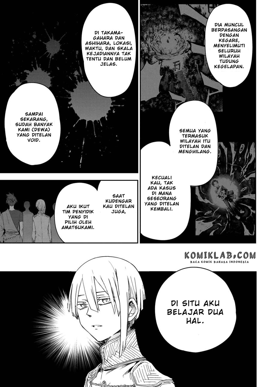 Kyuuki no Adabana Chapter 05 Gambar 14