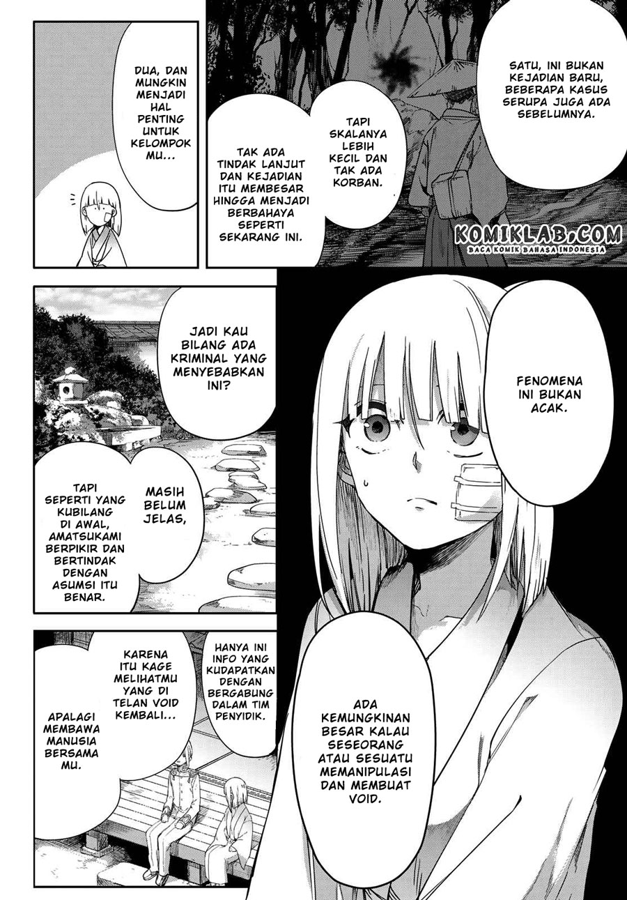Kyuuki no Adabana Chapter 05 Gambar 15
