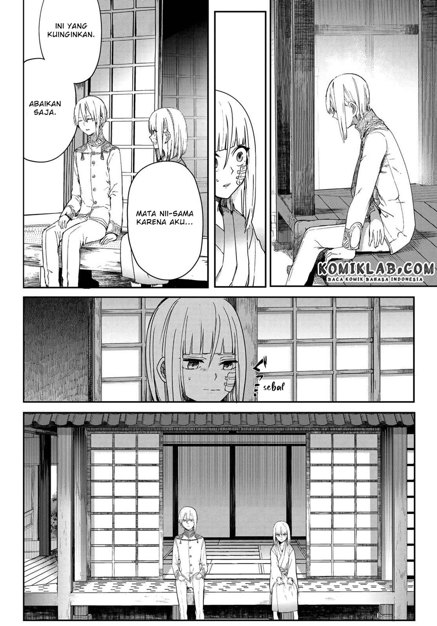 Kyuuki no Adabana Chapter 05 Gambar 17