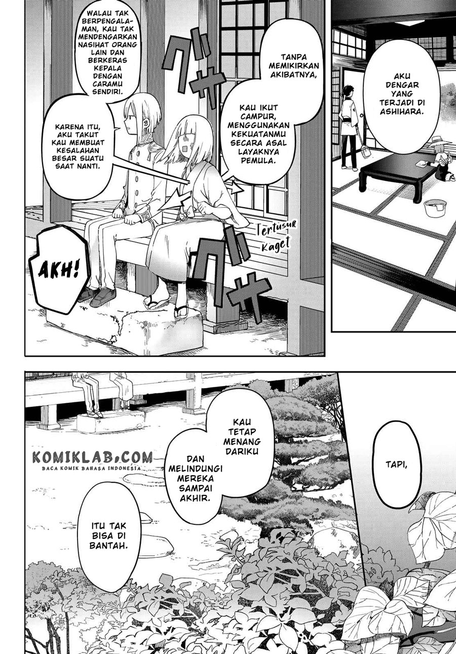 Kyuuki no Adabana Chapter 05 Gambar 19