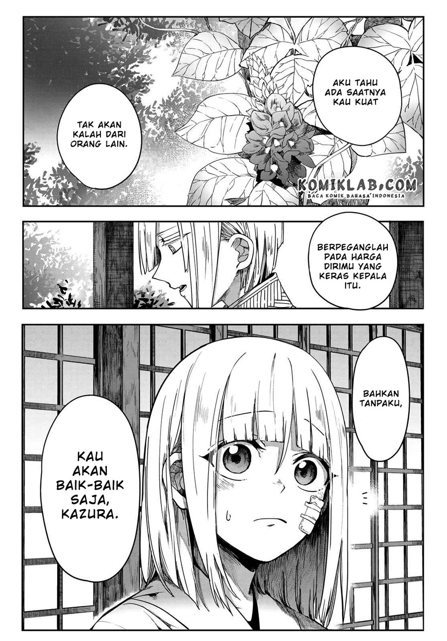 Kyuuki no Adabana Chapter 05 Gambar 20