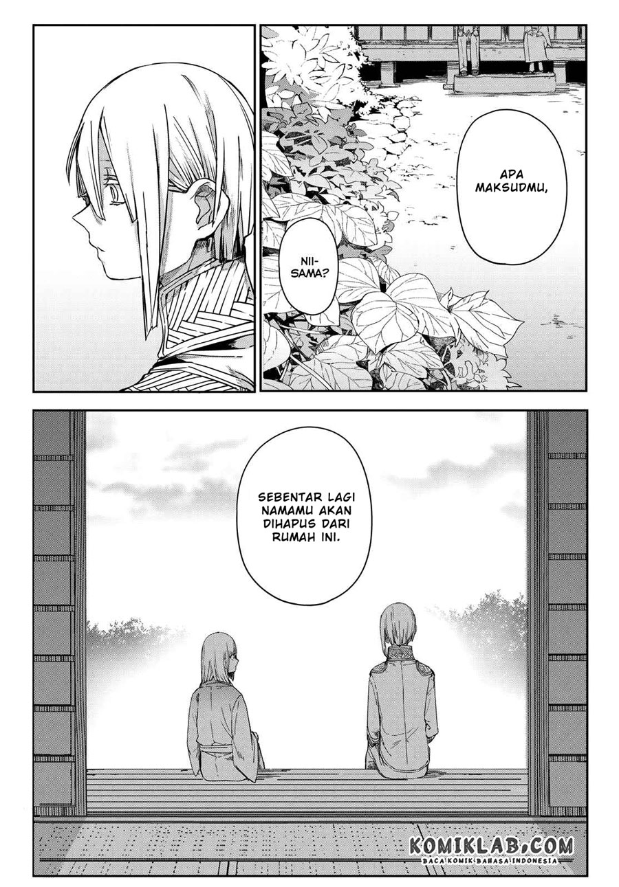 Kyuuki no Adabana Chapter 05 Gambar 21