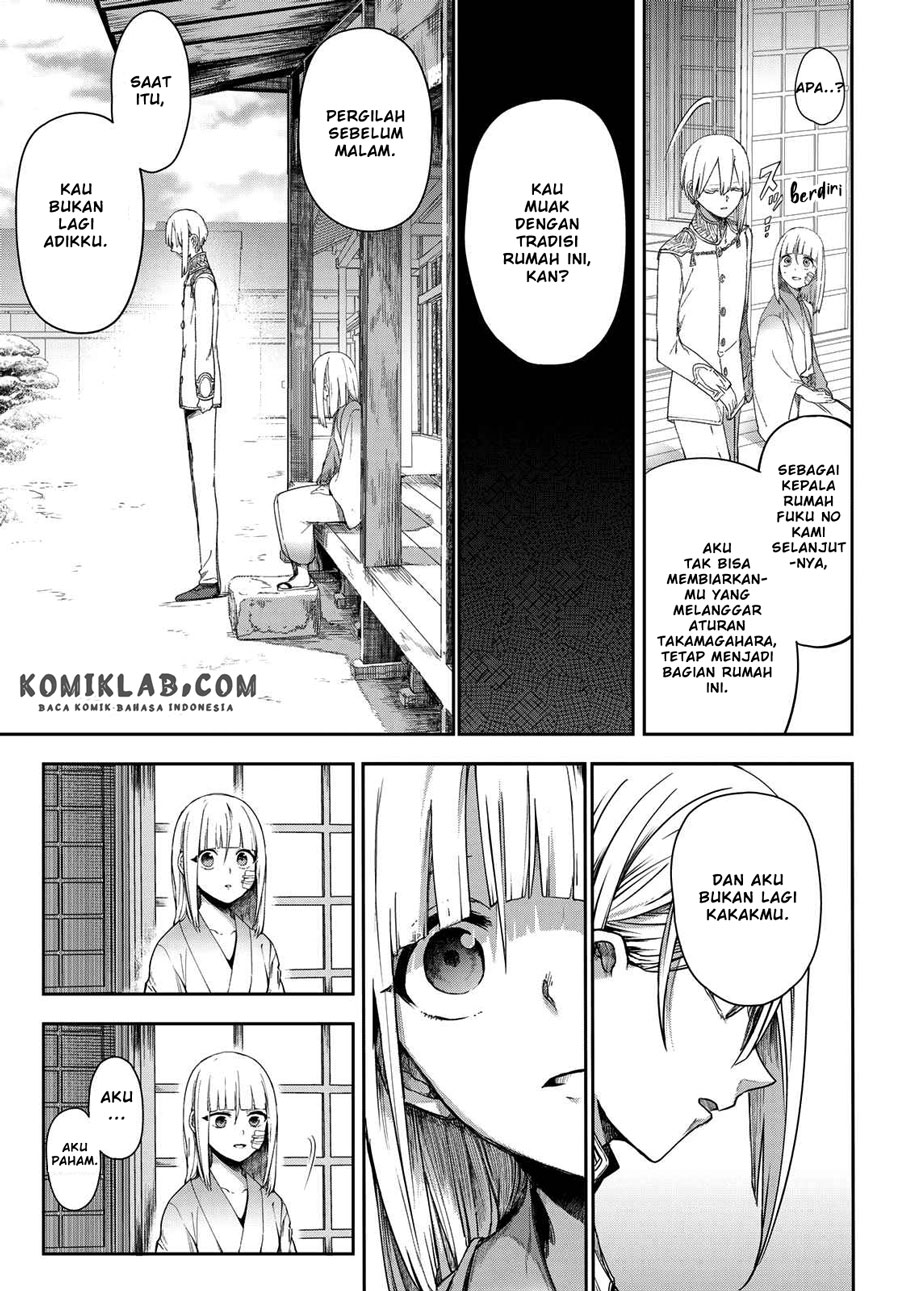Kyuuki no Adabana Chapter 05 Gambar 22