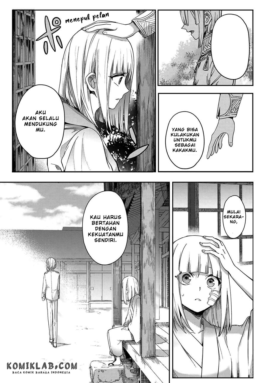 Kyuuki no Adabana Chapter 05 Gambar 24