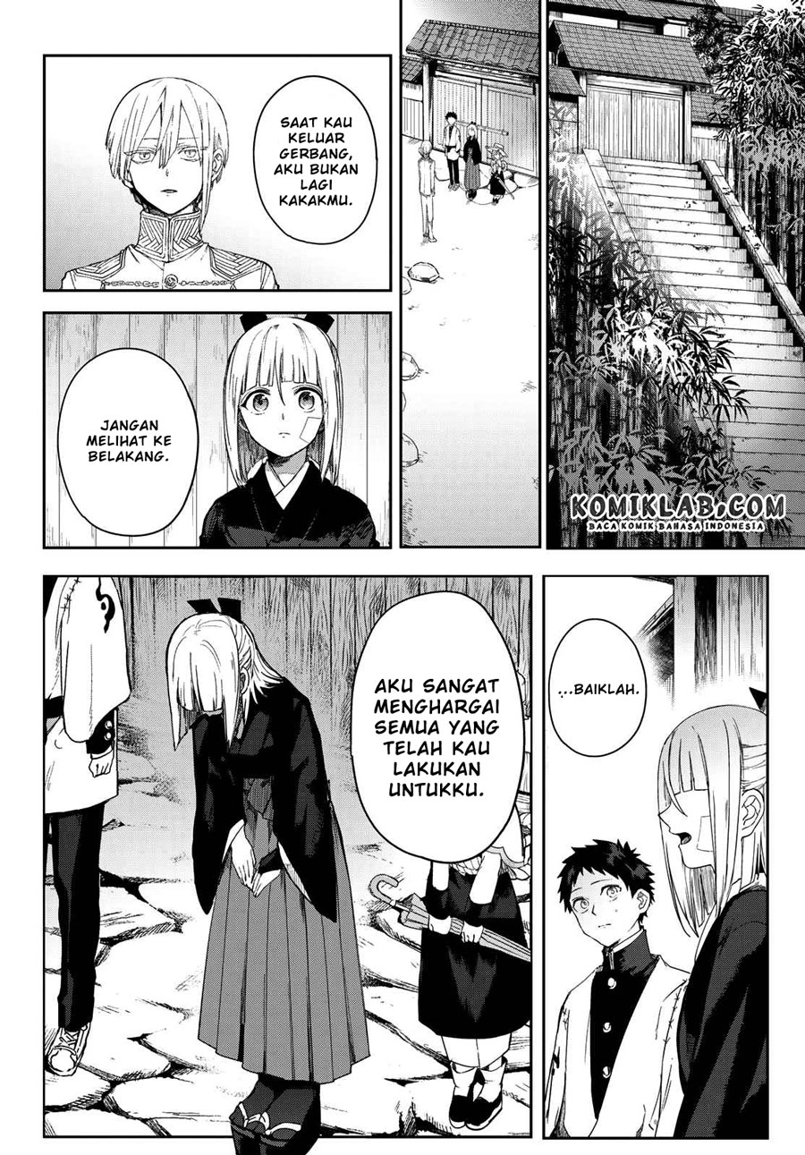 Kyuuki no Adabana Chapter 05 Gambar 25