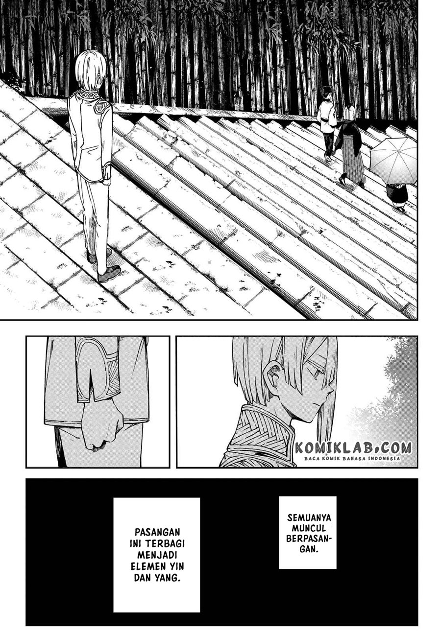 Kyuuki no Adabana Chapter 05 Gambar 26