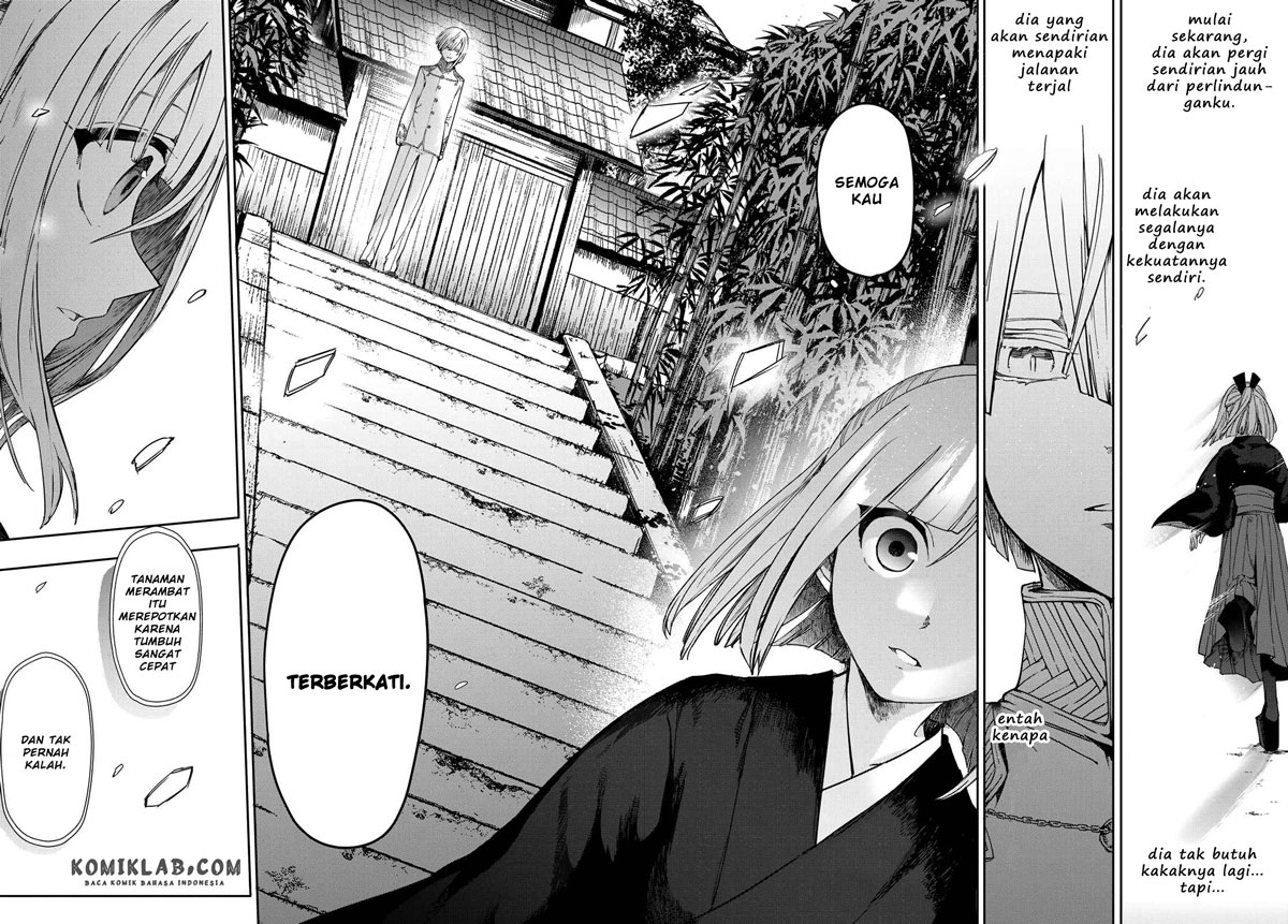 Kyuuki no Adabana Chapter 05 Gambar 29
