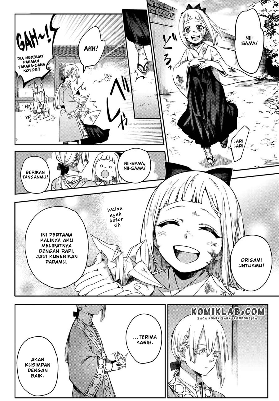 Kyuuki no Adabana Chapter 05 Gambar 3