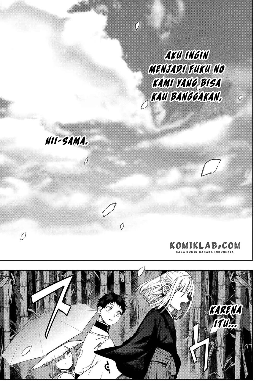 Kyuuki no Adabana Chapter 05 Gambar 31