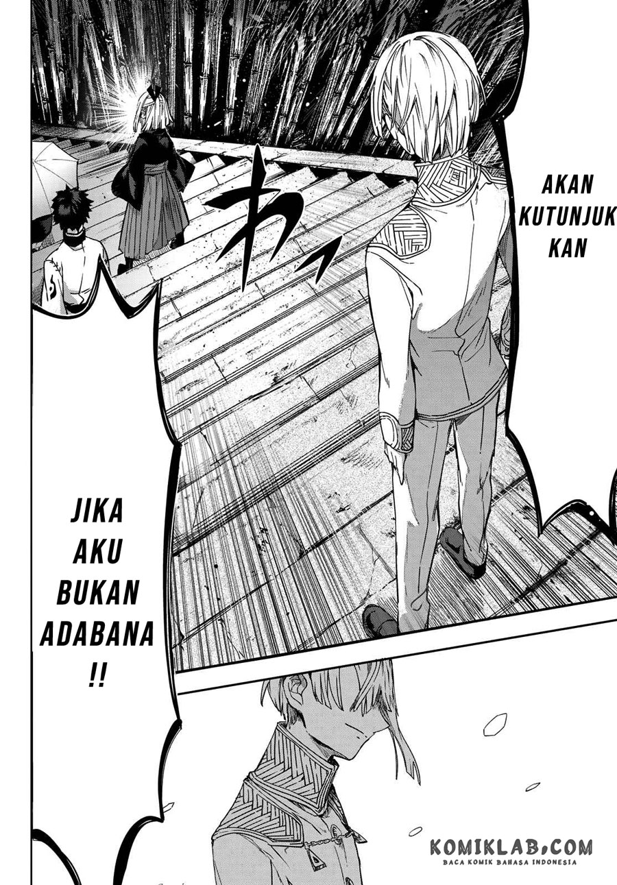 Kyuuki no Adabana Chapter 05 Gambar 32