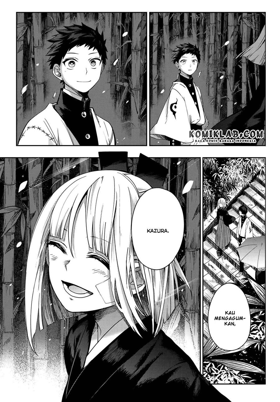 Kyuuki no Adabana Chapter 05 Gambar 33